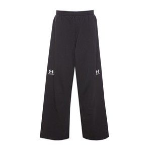 Balenciaga Relaxed Black Sweatpants With Subtle Branding - NWT